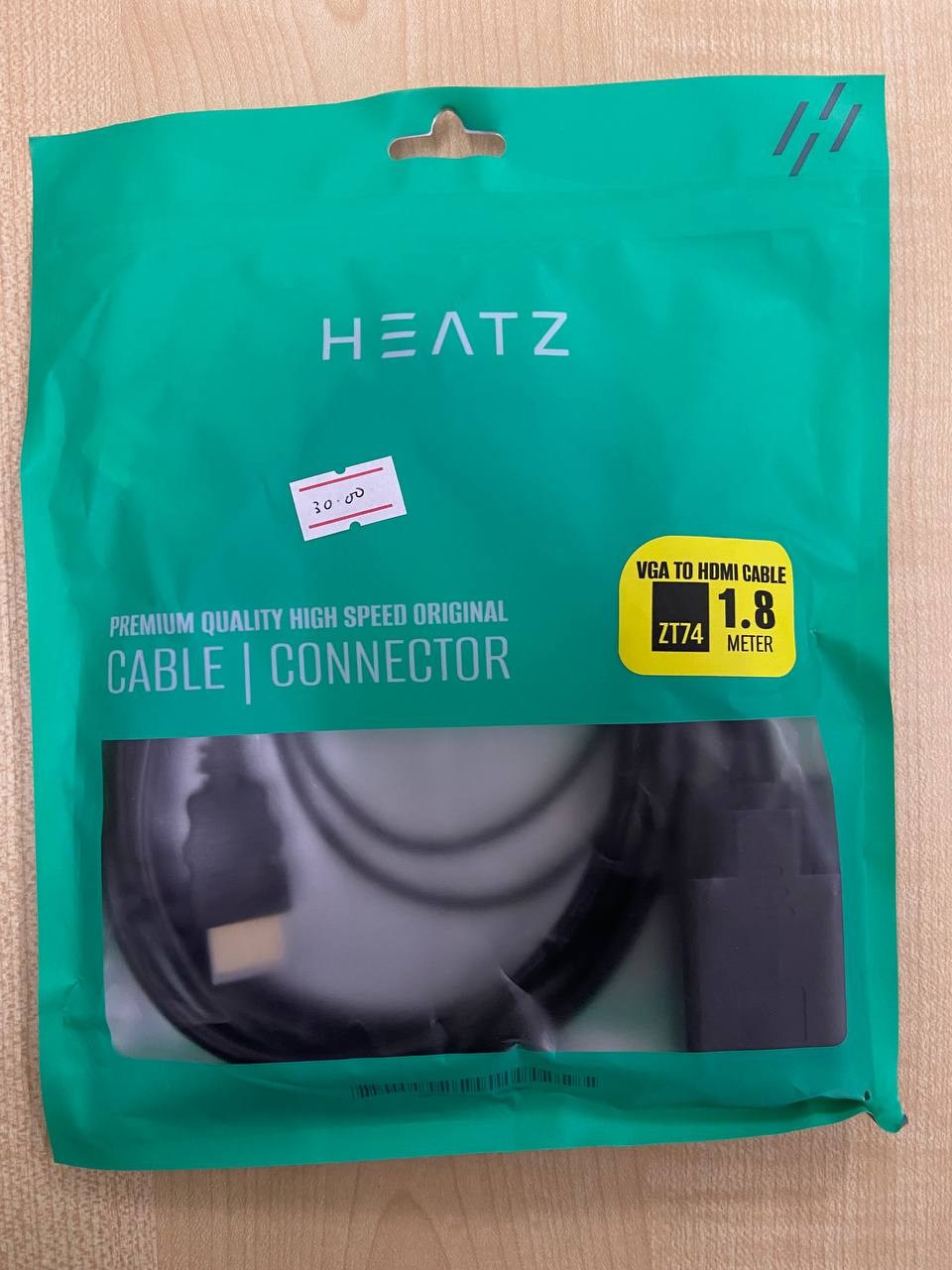 VGA To HDMI Cable (1.8M)